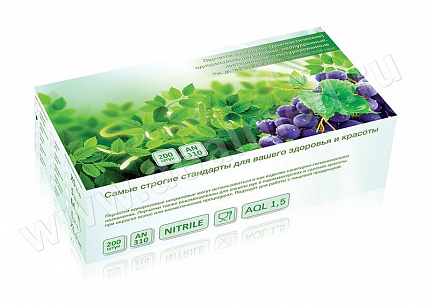 Перчатки SunViv смотровые медицинские нитриловые фиолет. (37)  уп.10*200/2000 (р. S)