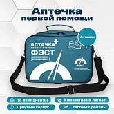 Набор для оказания первой помощи "Антишок" сумка, м.2211