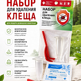 Набор для удаления клеща м.2032