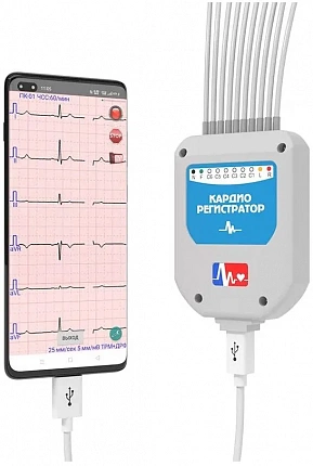 Кардиорегистратор КРП-01 с ПО ArMaSoft-12-Cardio м.6273