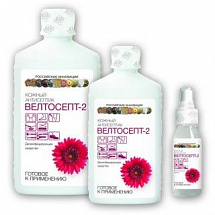Велтосепт-2, 300 мл